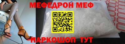 ПСИЛОЦИБИНОВЫЕ ГРИБЫ Бузулук