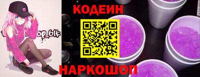 ПСИЛОЦИБИНОВЫЕ ГРИБЫ Бузулук