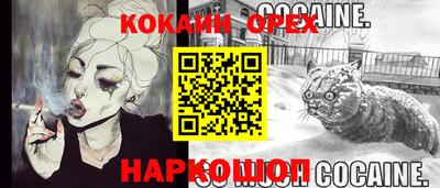 каннабис Будённовск