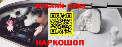 каннабис Будённовск