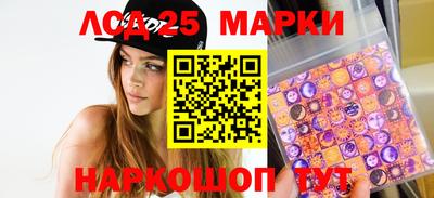 меф Бугуруслан