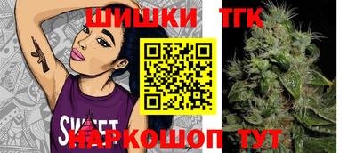 меф Бугуруслан