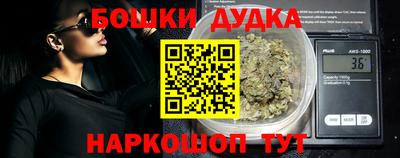 меф Бугуруслан