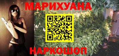 ПСИЛОЦИБИНОВЫЕ ГРИБЫ Бузулук