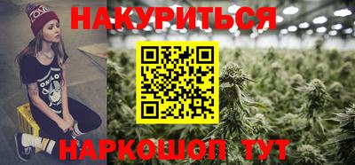 ПСИЛОЦИБИНОВЫЕ ГРИБЫ Бузулук