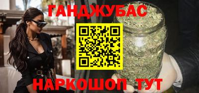 ПСИЛОЦИБИНОВЫЕ ГРИБЫ Бузулук