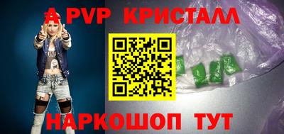 ПСИЛОЦИБИНОВЫЕ ГРИБЫ Бузулук