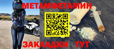 ПСИЛОЦИБИНОВЫЕ ГРИБЫ Бузулук