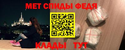 ПСИЛОЦИБИНОВЫЕ ГРИБЫ Бузулук