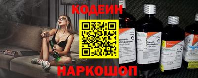 ПСИЛОЦИБИНОВЫЕ ГРИБЫ Бузулук