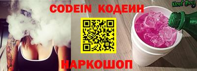 ПСИЛОЦИБИНОВЫЕ ГРИБЫ Бузулук