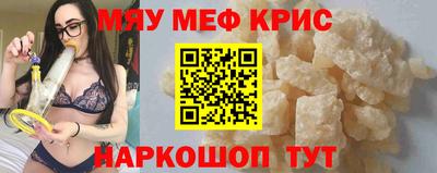 ПСИЛОЦИБИНОВЫЕ ГРИБЫ Бузулук